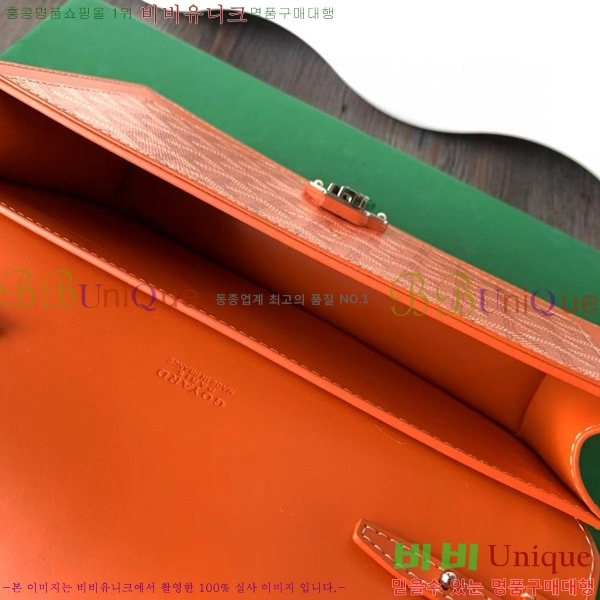 #���ߵ� ��ν� ���� ĳ�Ѷ��ι� G562041-110