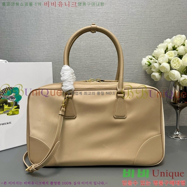 #����� ���Ϸ� ��Ʈ�� 1BB114-103