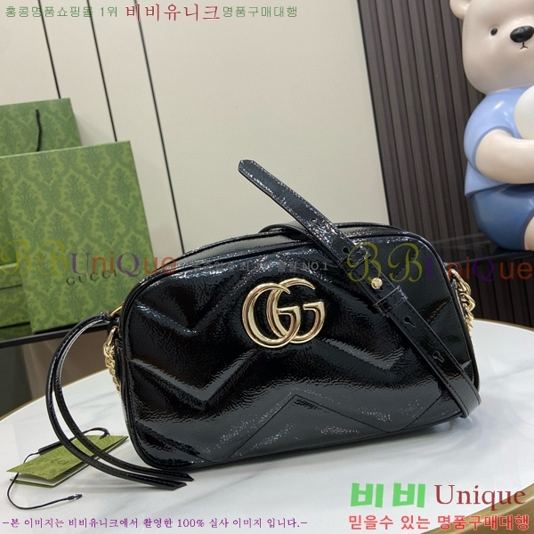 #���� GG ���� ���� ����� 802448-101