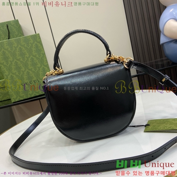 #���� Ȧ���� 1955 �̴� ž�ڵ� 781387-103