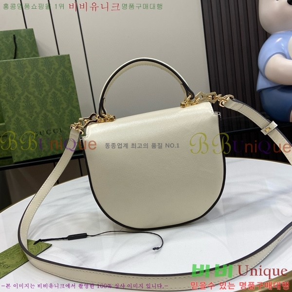 #���� Ȧ���� 1955 �̴� ž�ڵ� 781387-102