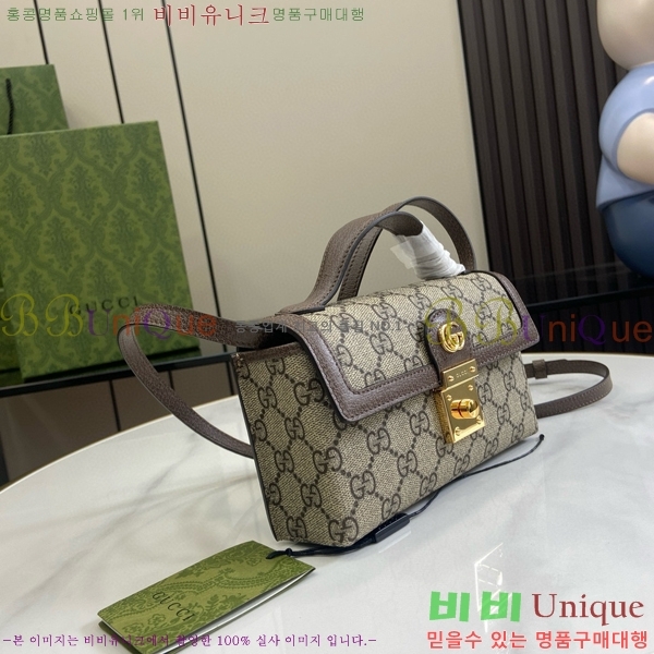 #���� ���ǵ���� �̴Ϲ� 772314-101
