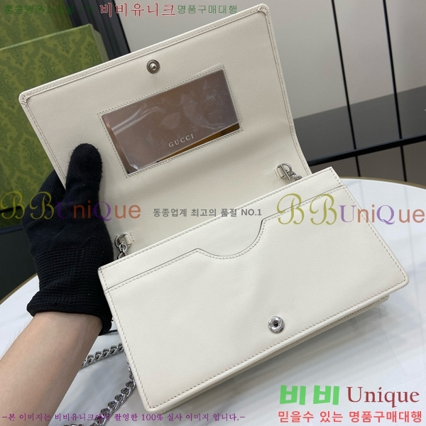 #���� ���� Ŭ��ġ �̴Ϲ� 790060-102