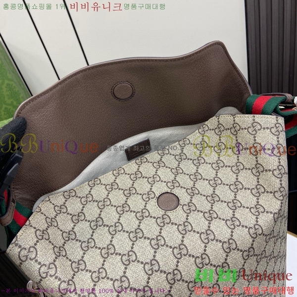 #���� ž �ڵ� GG ���� �� ‎774542-101