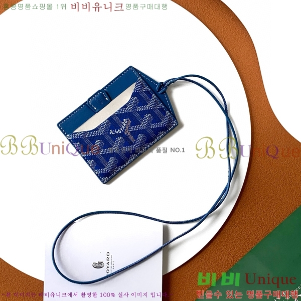 #���ߵ� ��ʽ� �̷� ī������ GY11877-3