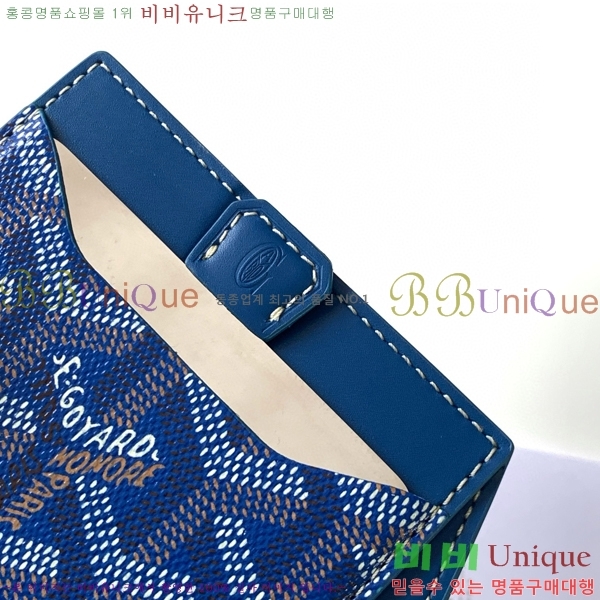 #���ߵ� ��ʽ� �̷� ī������ GY11877-3