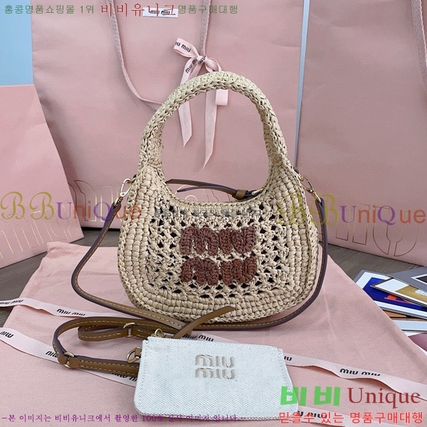 #�̿�̿� �ϴ� ���׶�� ȣ���� ���� 5BC125-102