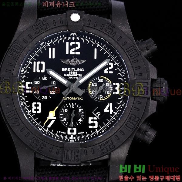 ���� �����Ʋ�� �ð� �Ż� 2052700-5