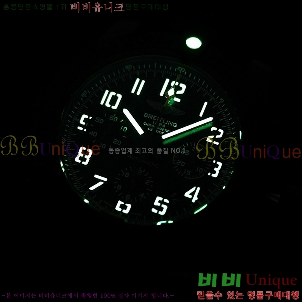 ���� �����Ʋ�� �ð� �Ż� 2052700-5