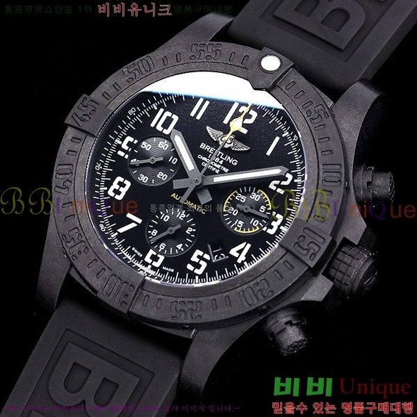 ���� �����Ʋ�� �ð� �Ż� 2052700-2