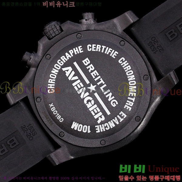 ���� �����Ʋ�� �ð� �Ż� 2052700-2