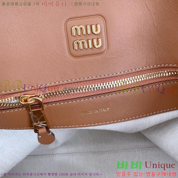 #�̿�̿� ���� ž�ڵ� ��Ʈ�� ���� 5BA289-101