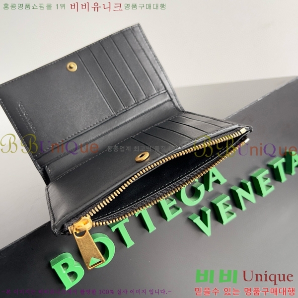 #���װ�����Ÿ ��Ʈ��ġ���� ������ ���� 667468-104