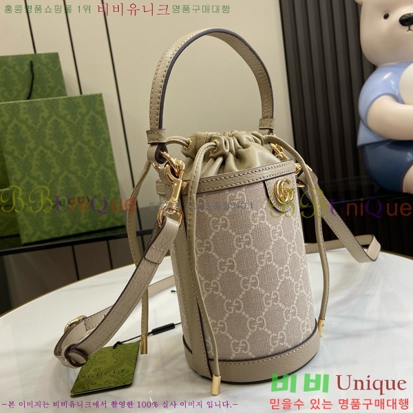 #���� ���ǵ�� GG �̴� ��Ŷ�� 760199-451