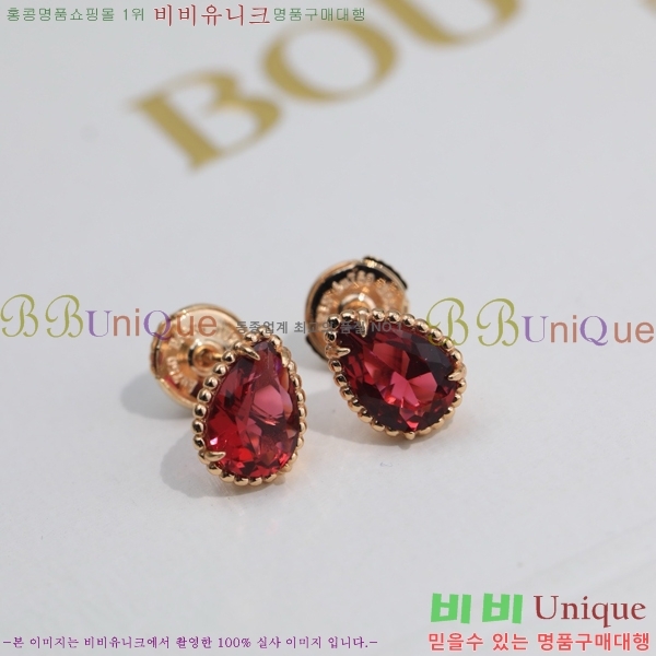 �ν��� �Ͱ��� BO4457-10