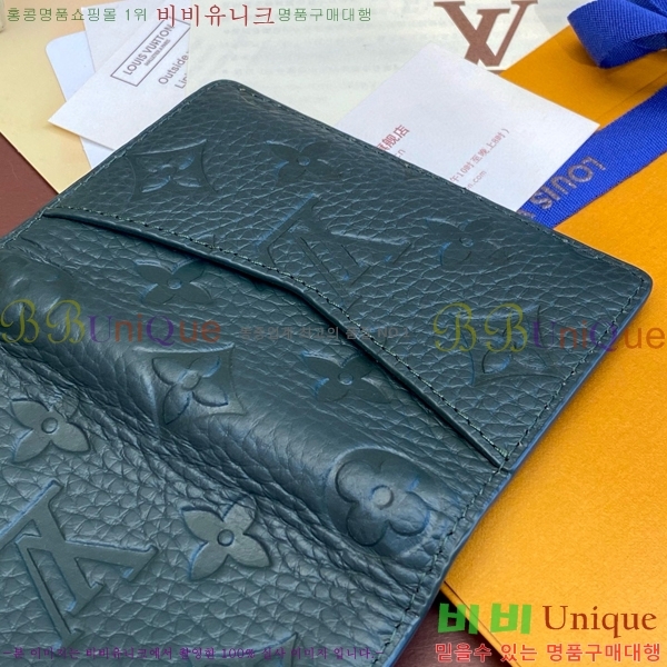 #���̺��� ���� ���ų����� M83069-6