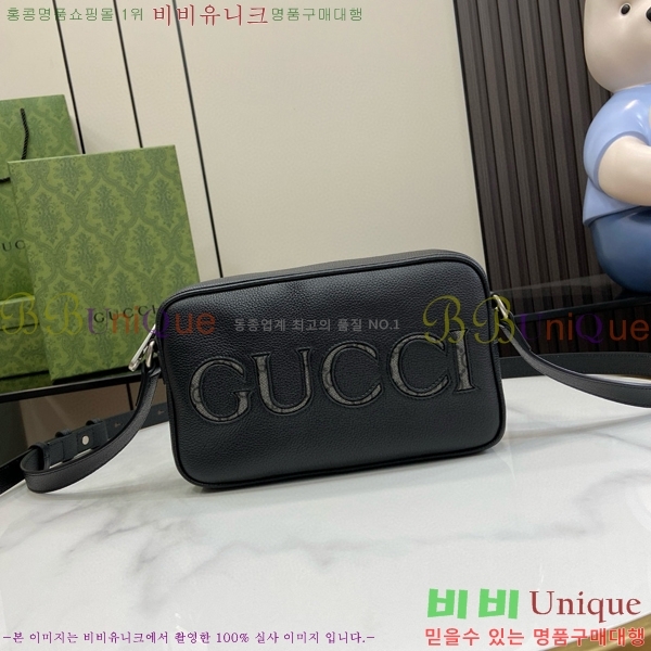 #���� �̴� ����� ‎768391-100