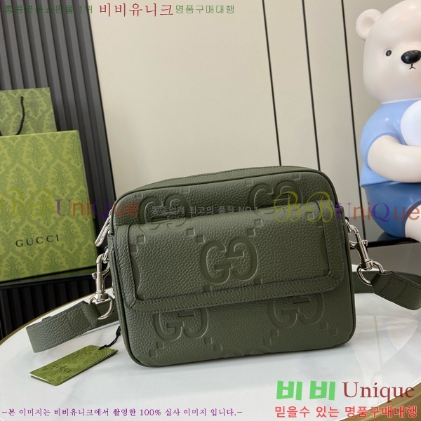 #24FW ���� ũ�ν��� 794088-103