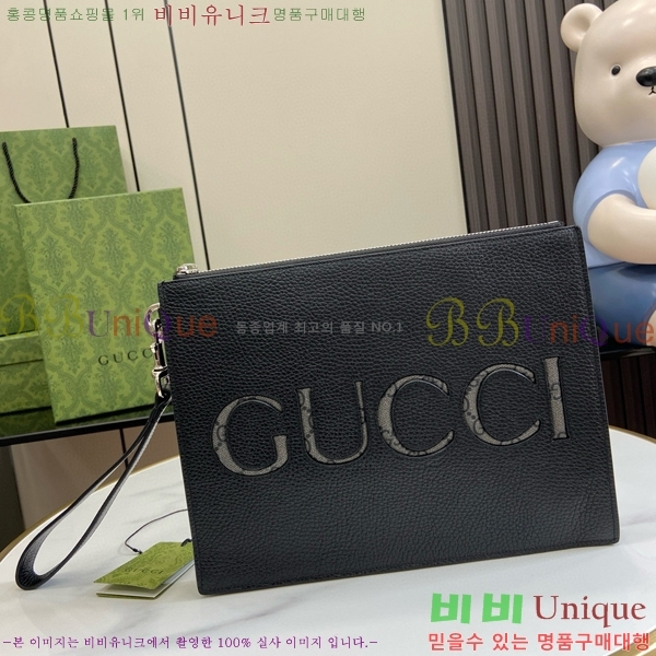 #���� ���� Ŭ��ġ 768374-330