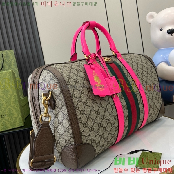 #���� GG �纸�� ���ù� ���� 724642-720