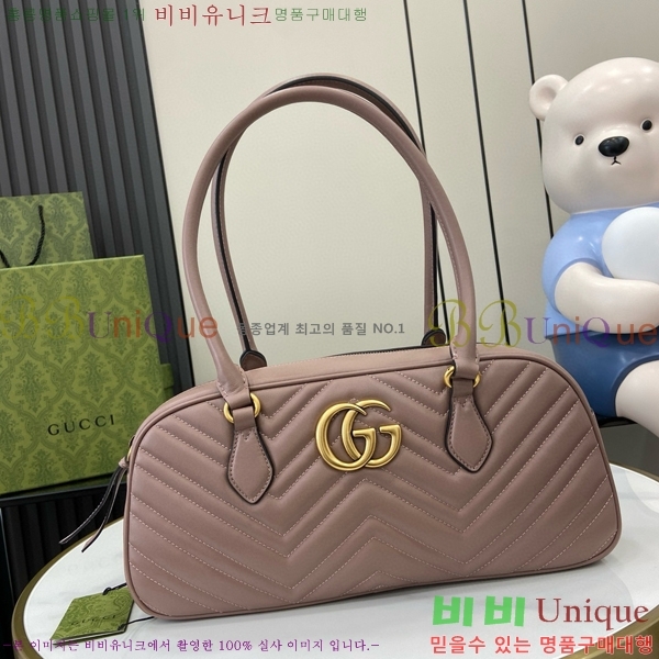 #���� GG���� �̵�� ž �ڵ�� ��Ʈ�� 795218-550