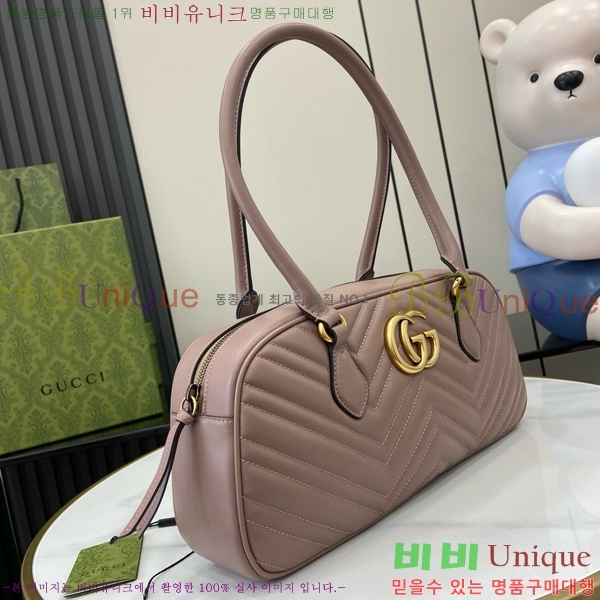 #���� GG���� �̵�� ž �ڵ�� ��Ʈ�� 795218-550