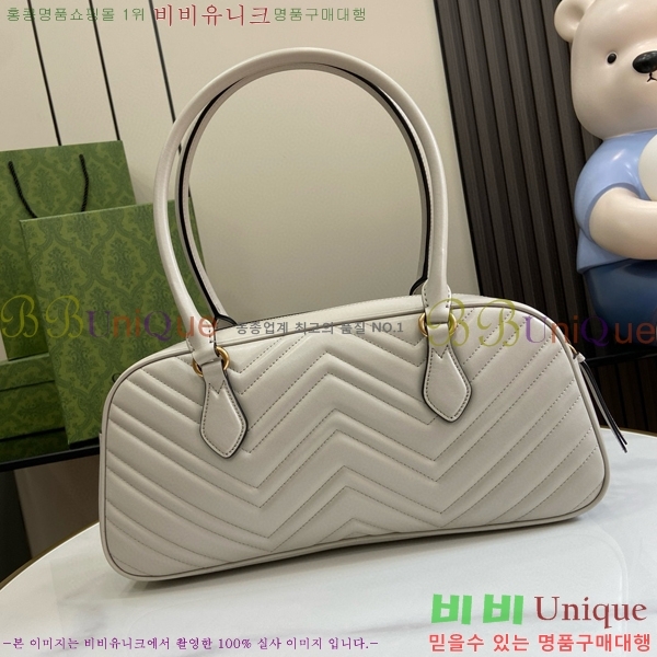 #���� GG���� �̵�� ž �ڵ�� ��Ʈ�� 795218-551