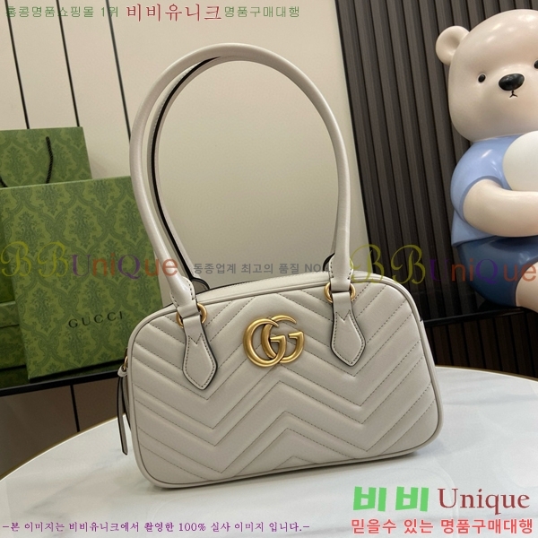 #���� GG ���� ���� ž �ڵ�� 795199-512