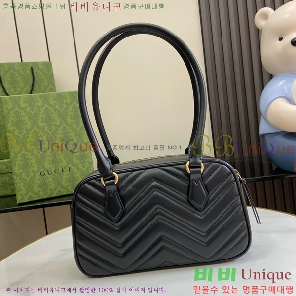 #���� GG ���� ���� ž �ڵ�� 795199-510