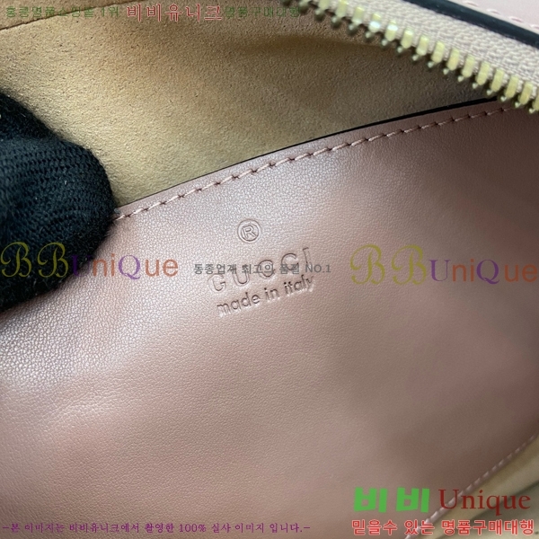 #���� GG ���� ���� ž �ڵ�� 795199-511