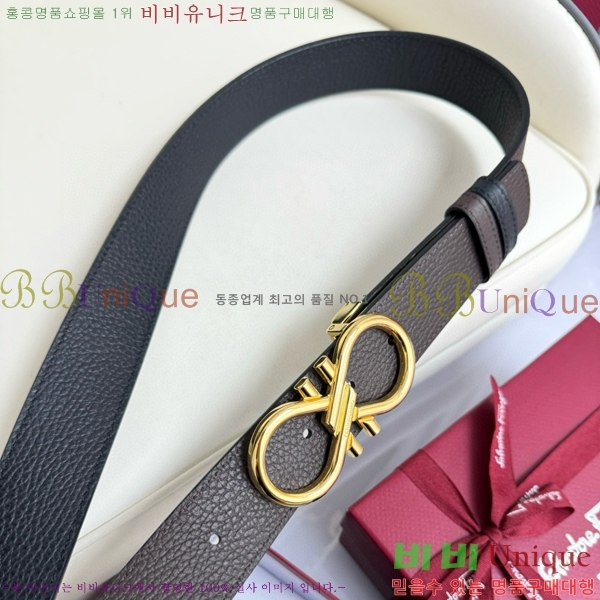 #�䷹���� ��Ʈ 5634266-3