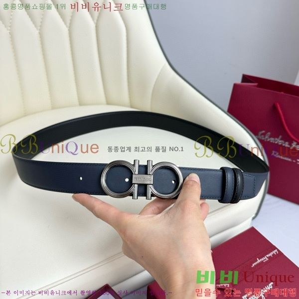 #�䷹���� ��Ʈ 5634267-1 �� 3.5cm