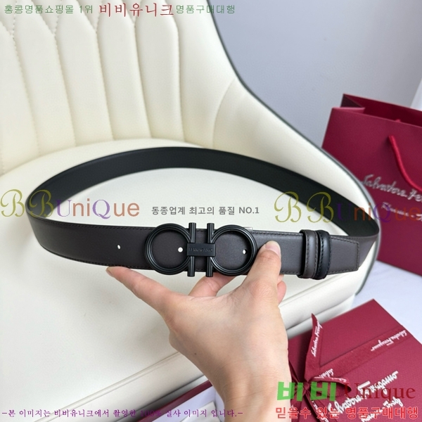 #�䷹���� ��Ʈ 5634267-2 �� 3.5cm