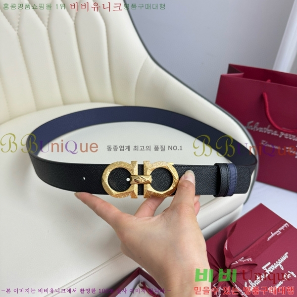 #�䷹���� ��Ʈ 5634268-3 �� 3.5cm