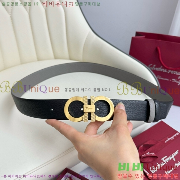 #�䷹���� ��Ʈ 5634268-7 �� 3.5cm