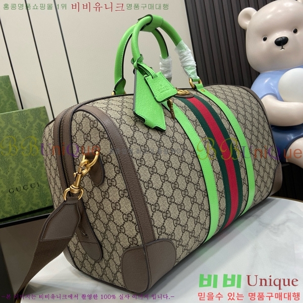 #���� �纸�� �̵�� ���ù� 724642-721