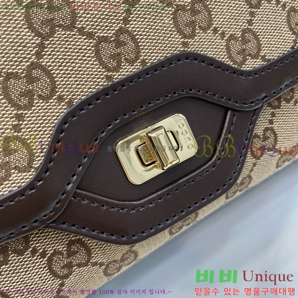 #���� ��ü �̵�� ����� 786022-551