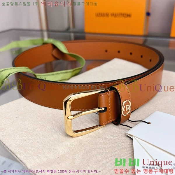 #���� ���ͷ�ŷ G ������ ��Ʈ 673921-2 ��~3.5cm