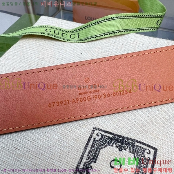 #���� ���ͷ�ŷ G ������ ��Ʈ 673921-2 ��~3.5cm