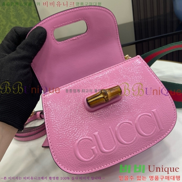#���� �ڵ� 1947 ��� �� �� �̴� ‎786482-703