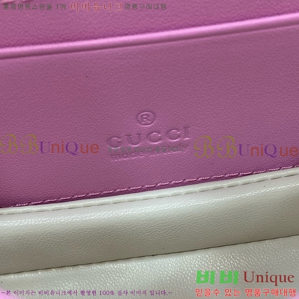 #���� �ڵ� 1947 ��� �� �� �̴� ‎786482-703