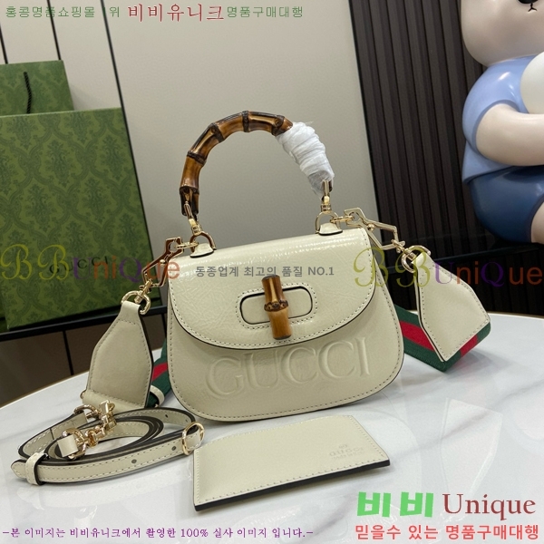 #���� �ڵ� 1947 ��� �� �� �̴� ‎786482-704