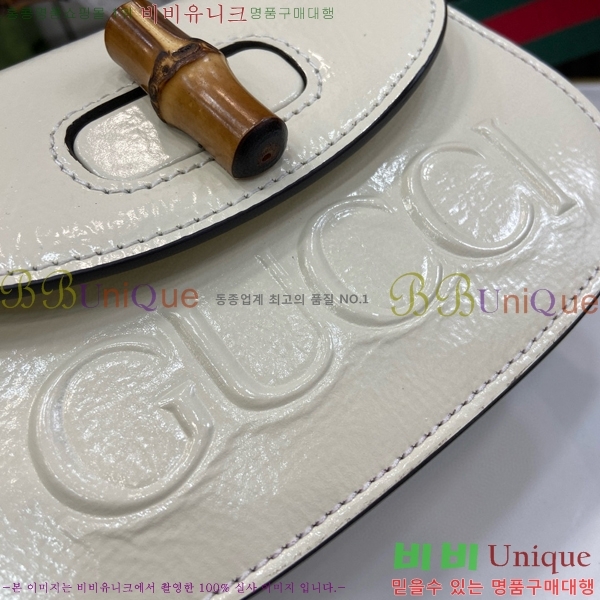 #���� �ڵ� 1947 ��� �� �� �̴� ‎786482-704