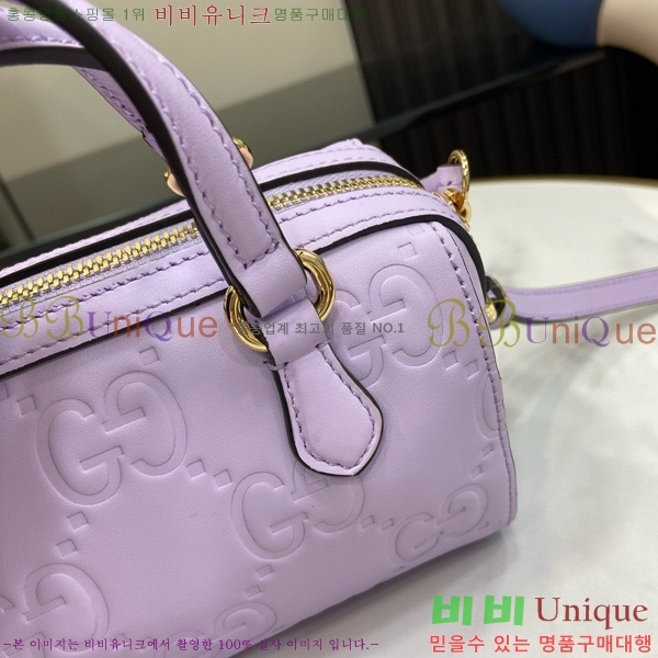#���� GG ���� �̴� ž �ڵ�� 790130-444