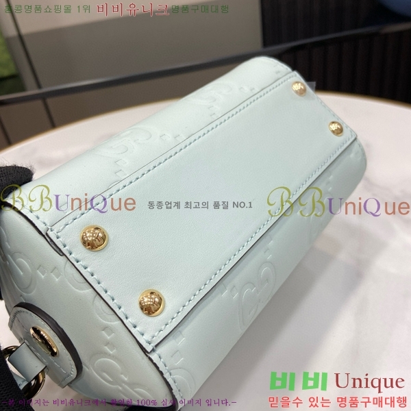 #���� GG ���� �̴� ž �ڵ�� 790130-442