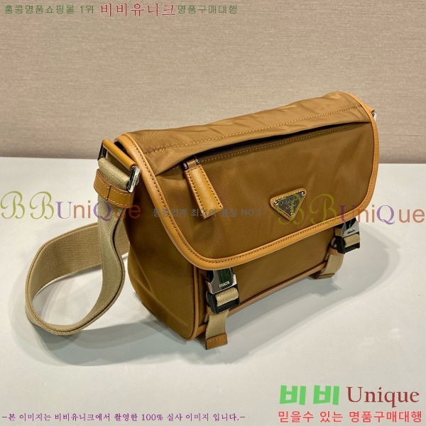 #����� ��Ƽ�� ũ�ν��� 2VD066-101