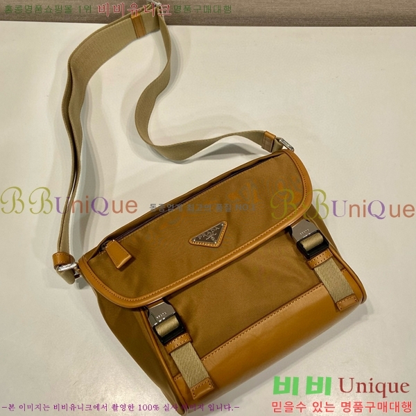 #����� ��Ƽ�� ũ�ν��� 2VD066-101