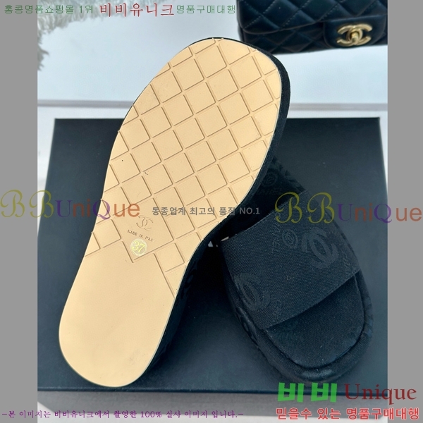 ���� ���� ���� 26CH658758-2