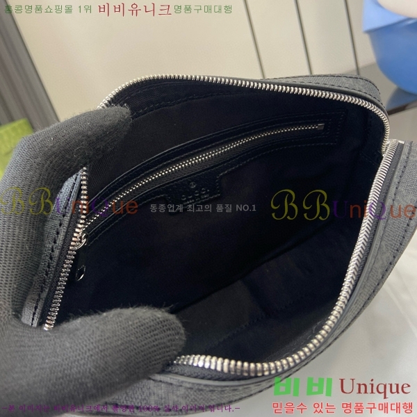 #���� ���� GG ���� ũ�ν��ٵ� �� 795465-440