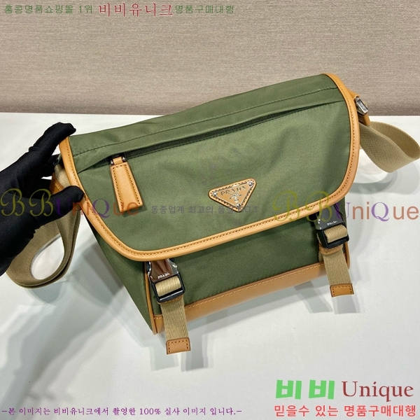 #����� ��Ƽ�� ũ�ν��� 2VD066-102